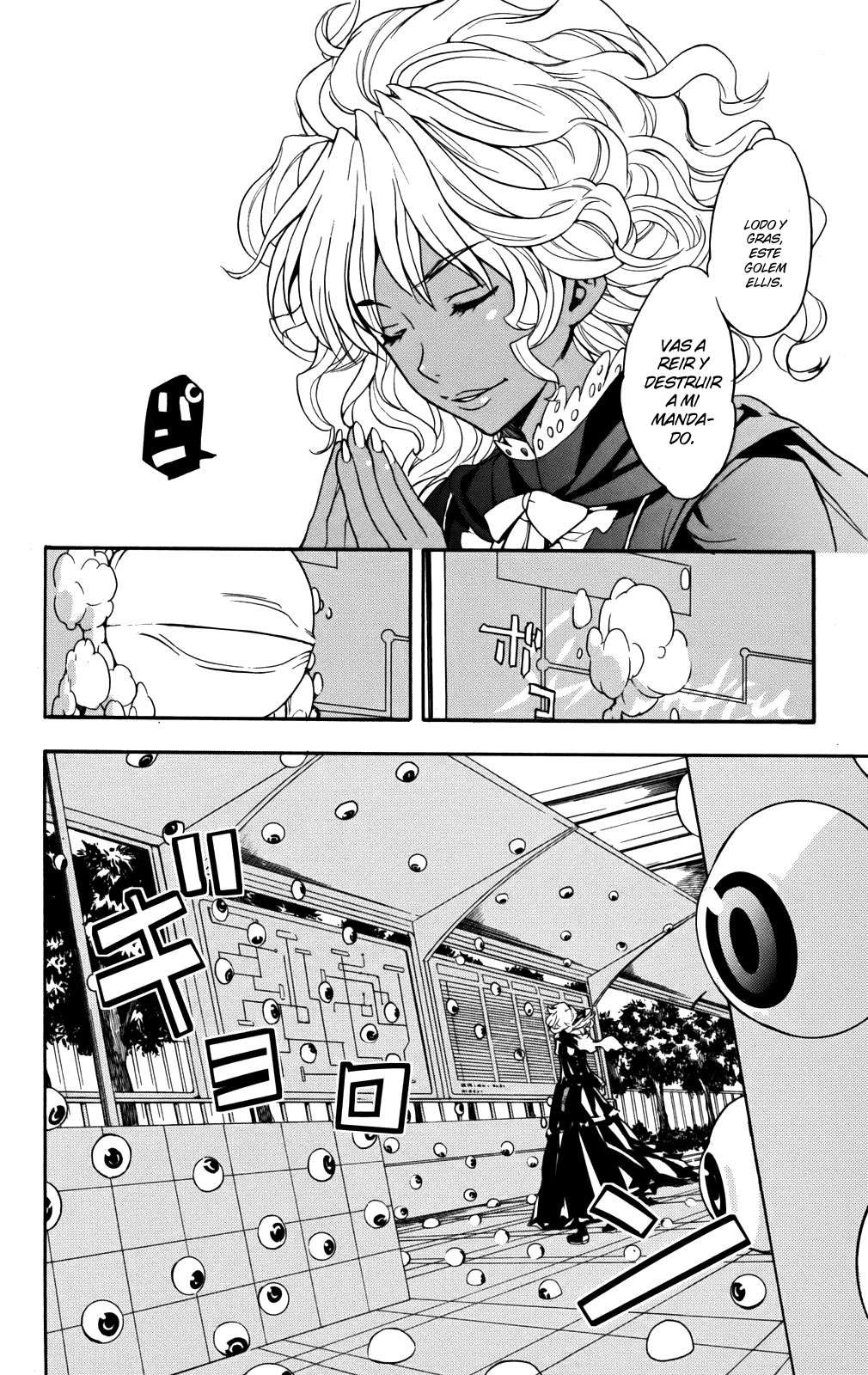 Toaru Majutsu no Index Capitulo 36: Golem página 32