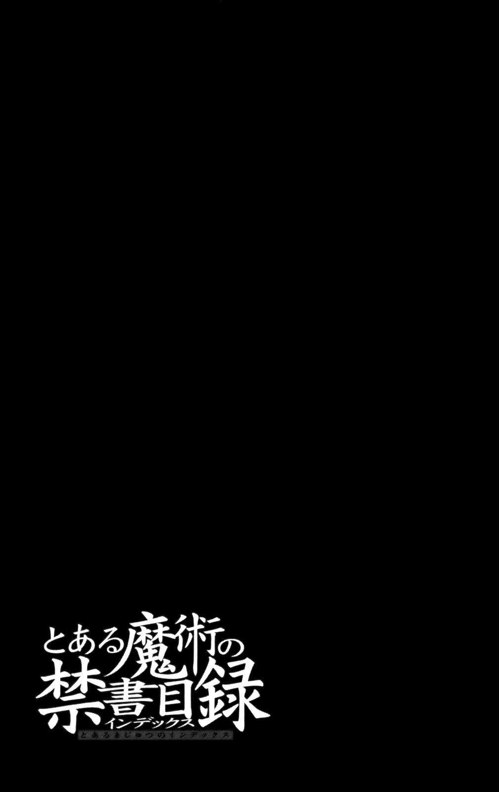 Toaru Majutsu no Index Capitulo 36: Golem página 35