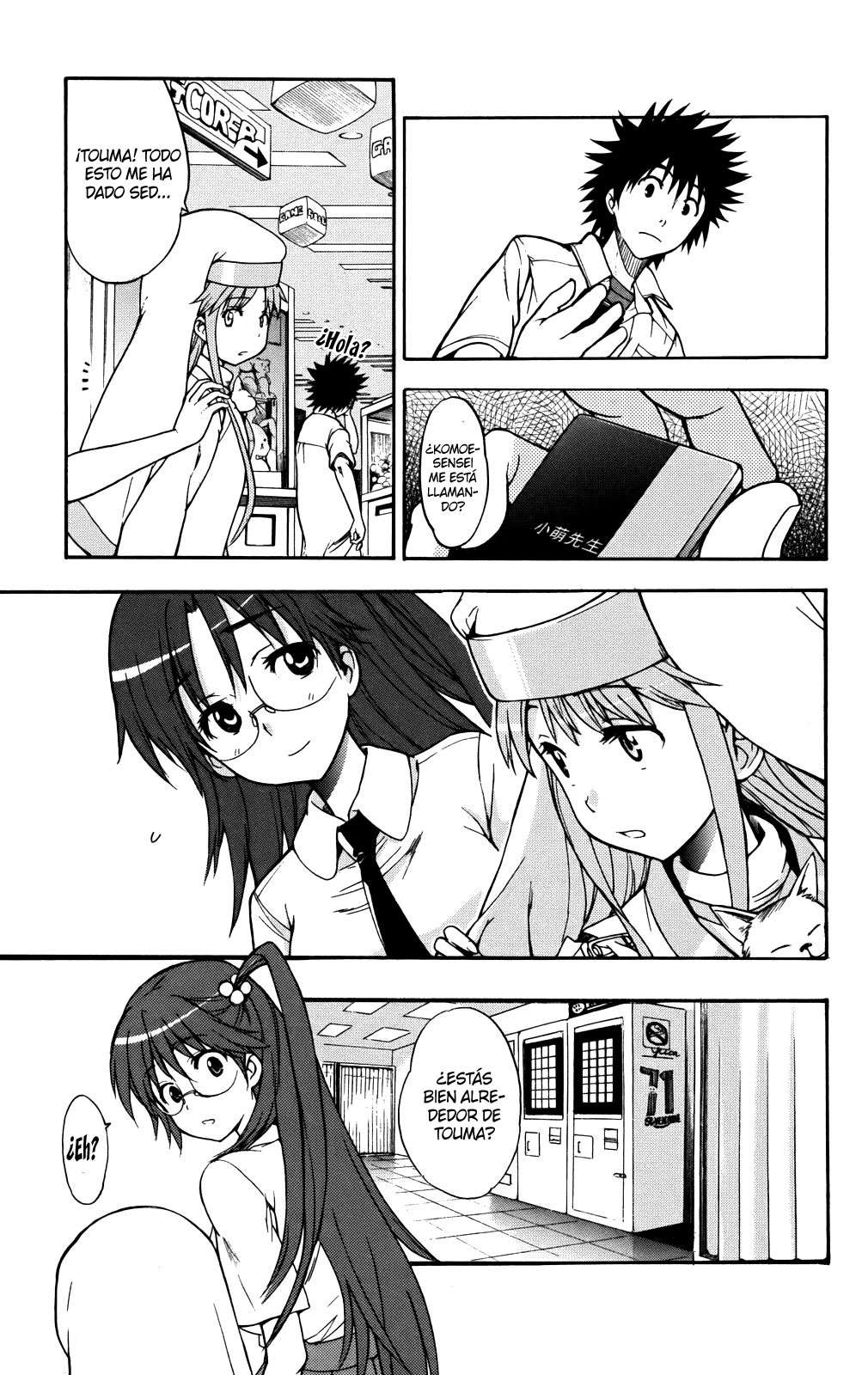 Toaru Majutsu no Index Capitulo 37: Diversión en la escuela página 12