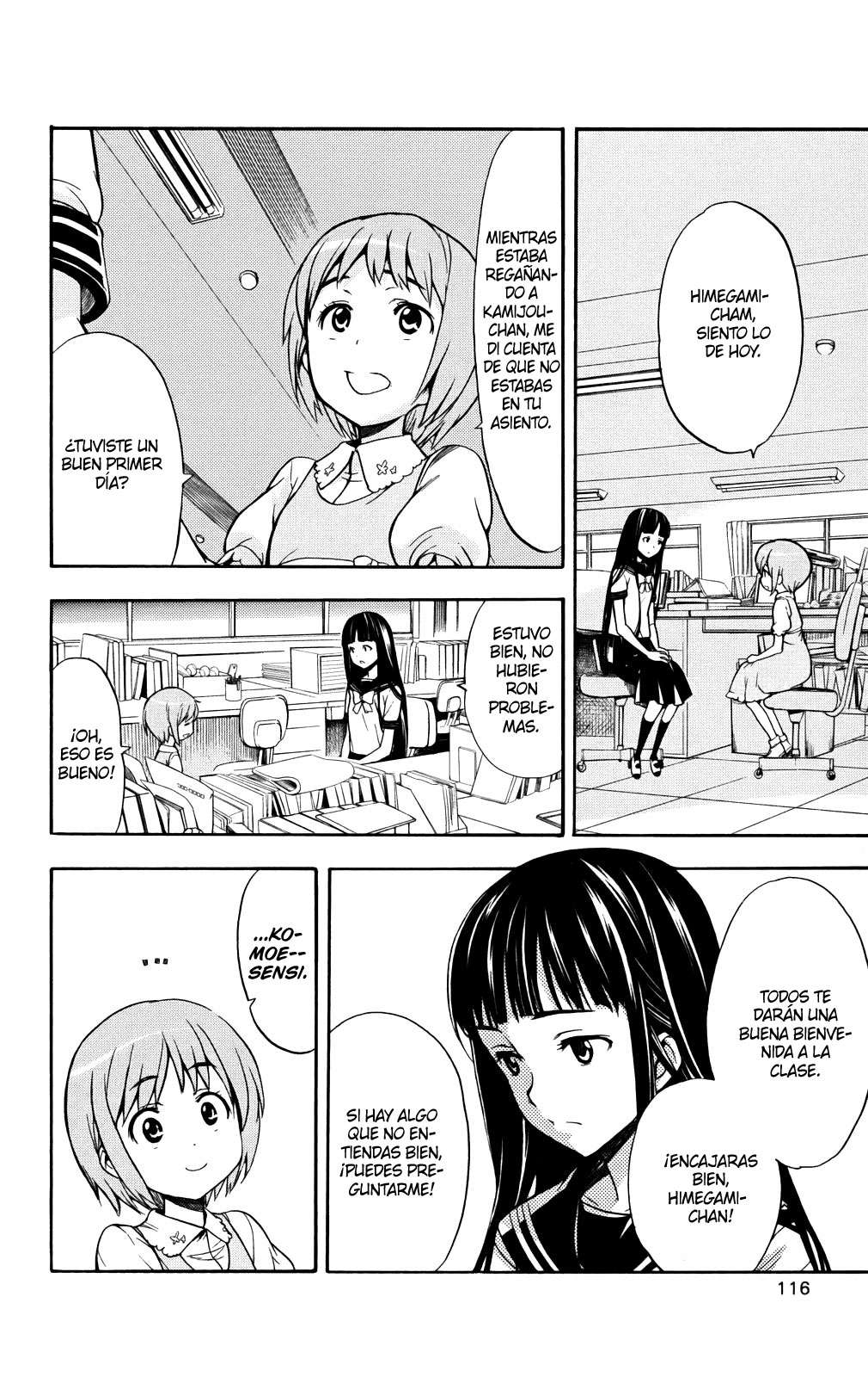 Toaru Majutsu no Index Capitulo 37: Diversión en la escuela página 9