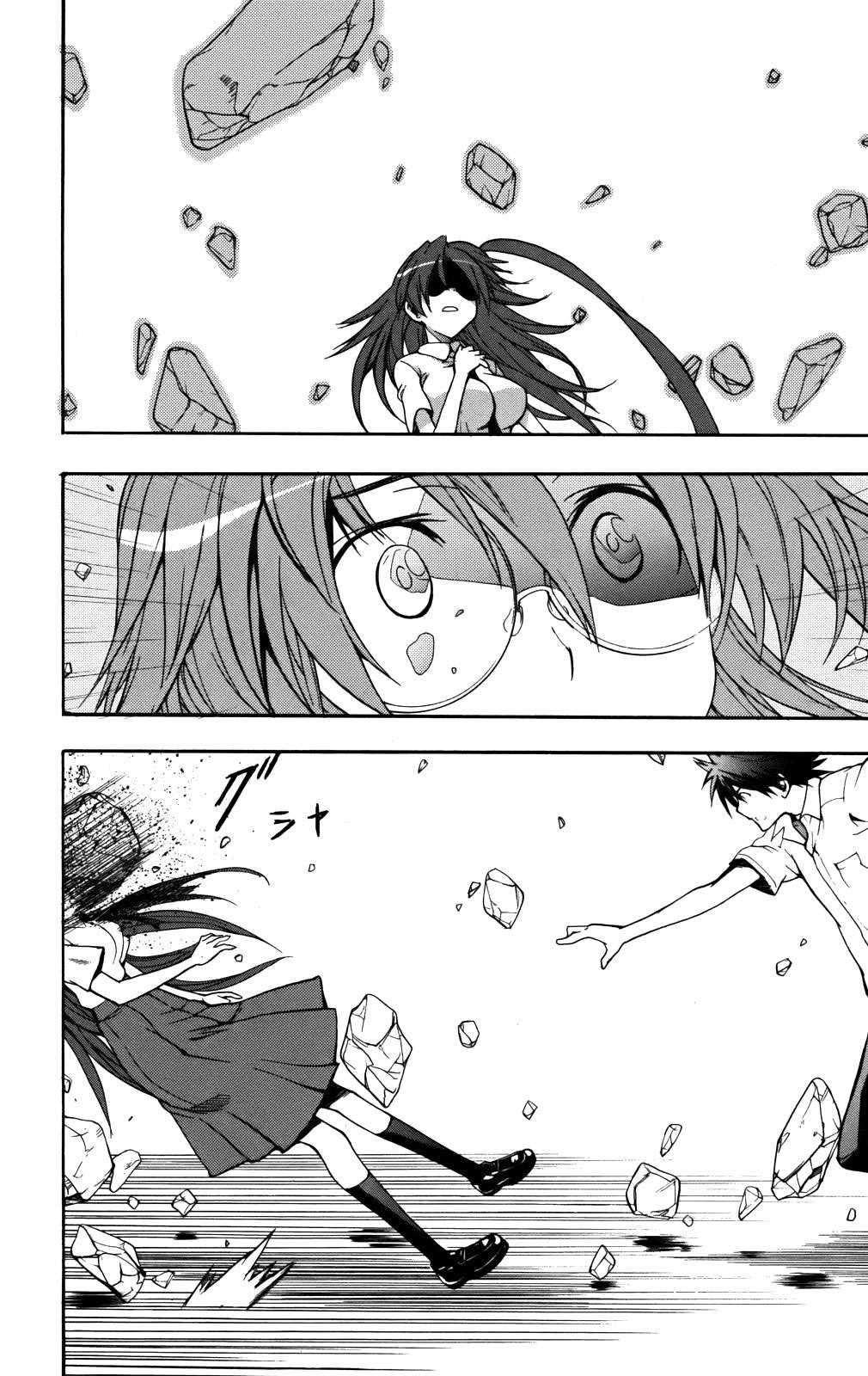 Toaru Majutsu no Index Capitulo 38: Batalla en el centro comercial subterraneo página 30