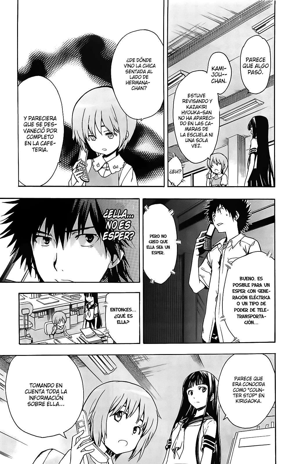 Toaru Majutsu no Index Capitulo 39: Kazakiri Hyouka página 21