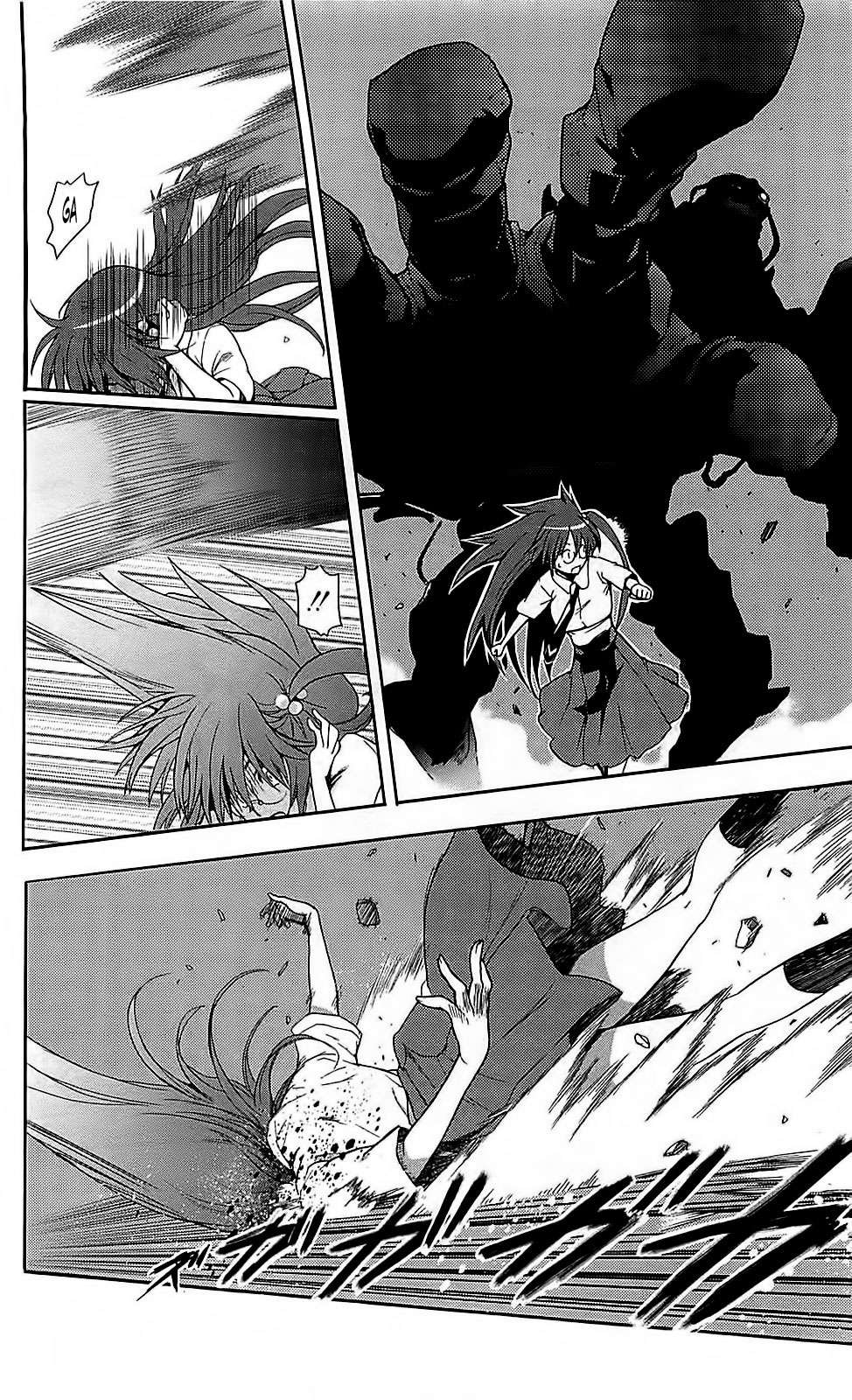 Toaru Majutsu no Index Capitulo 39: Kazakiri Hyouka página 32