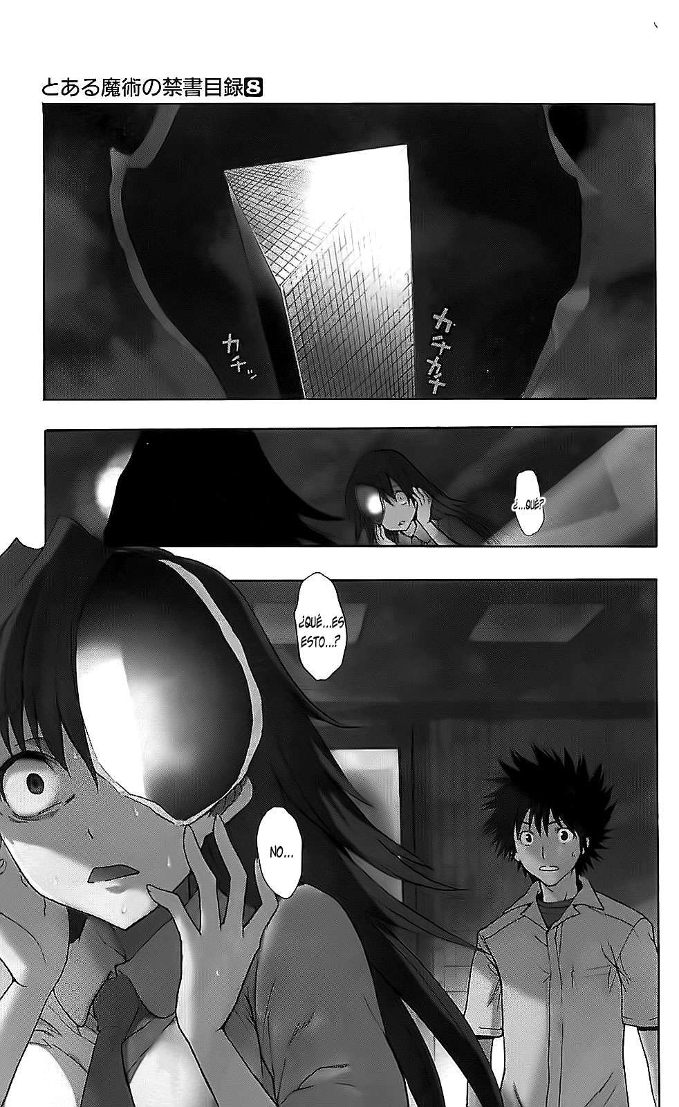 Toaru Majutsu no Index Capitulo 39: Kazakiri Hyouka página 7