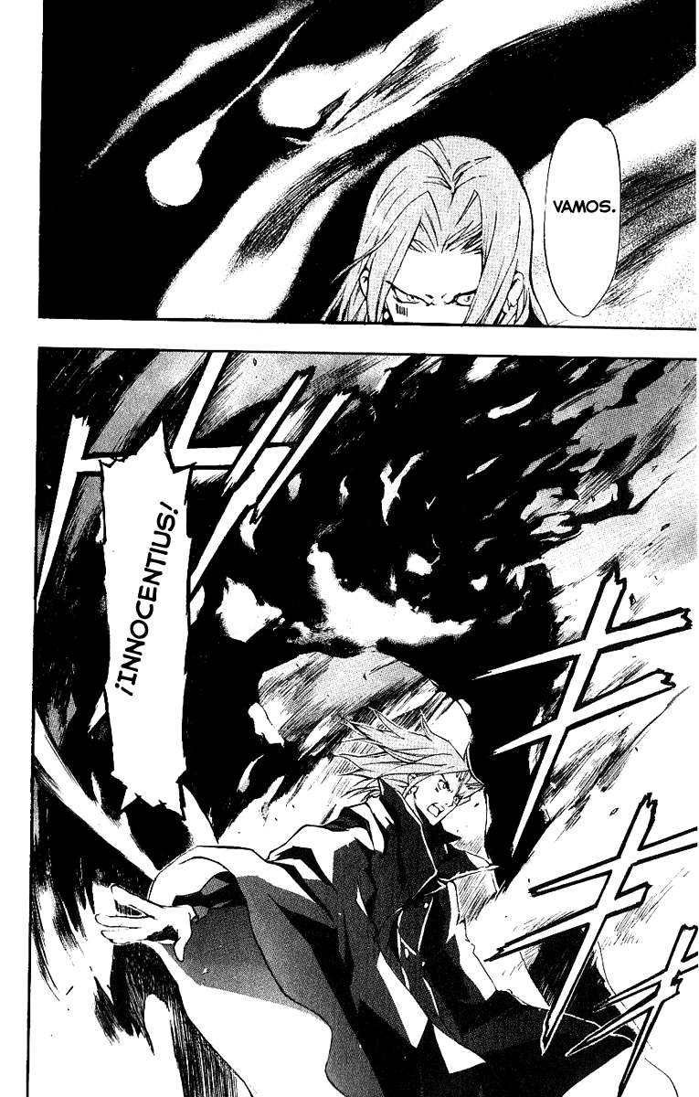 Toaru Majutsu no Index Capitulo 4: El reflejo de la luna página 10