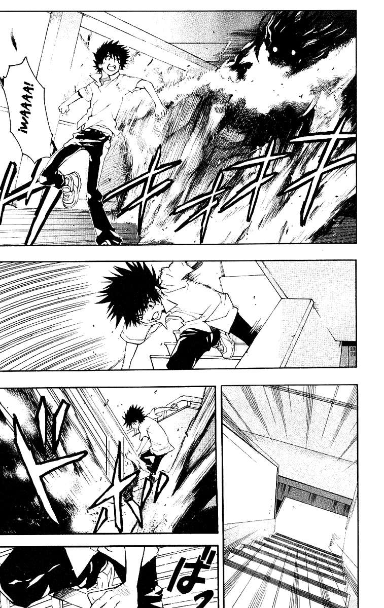 Toaru Majutsu no Index Capitulo 4: El reflejo de la luna página 19