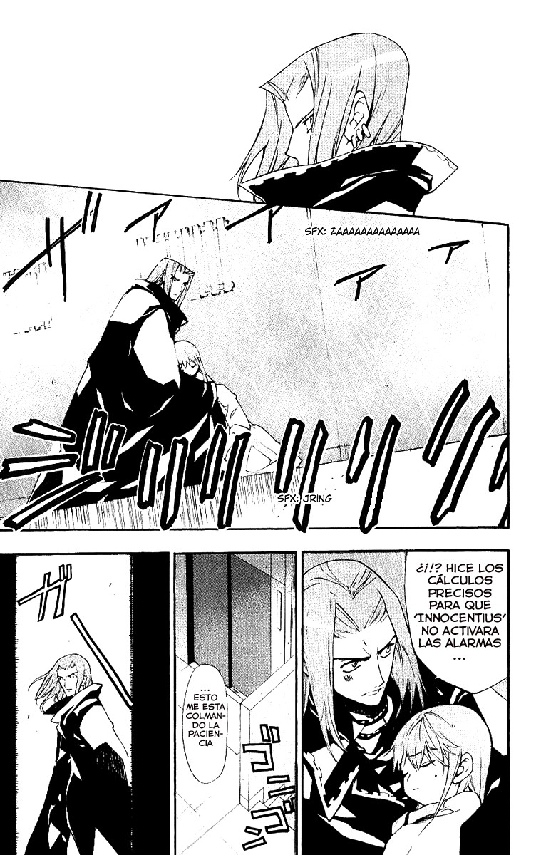 Toaru Majutsu no Index Capitulo 4: El reflejo de la luna página 23