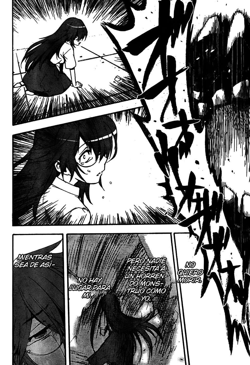 Toaru Majutsu no Index Capitulo 40: La ilusión que no se debe destruir página 12