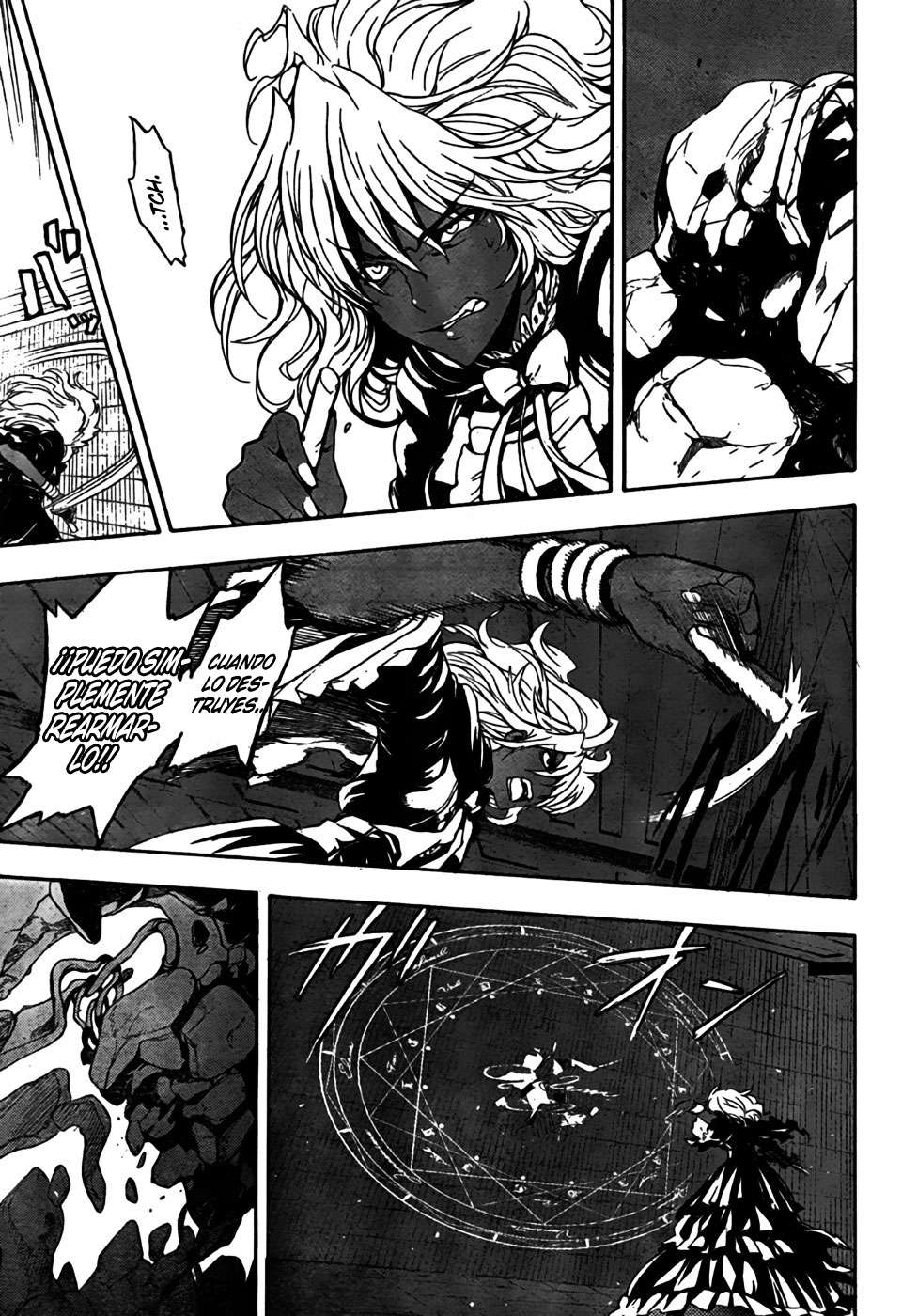 Toaru Majutsu no Index Capitulo 40: La ilusión que no se debe destruir página 16
