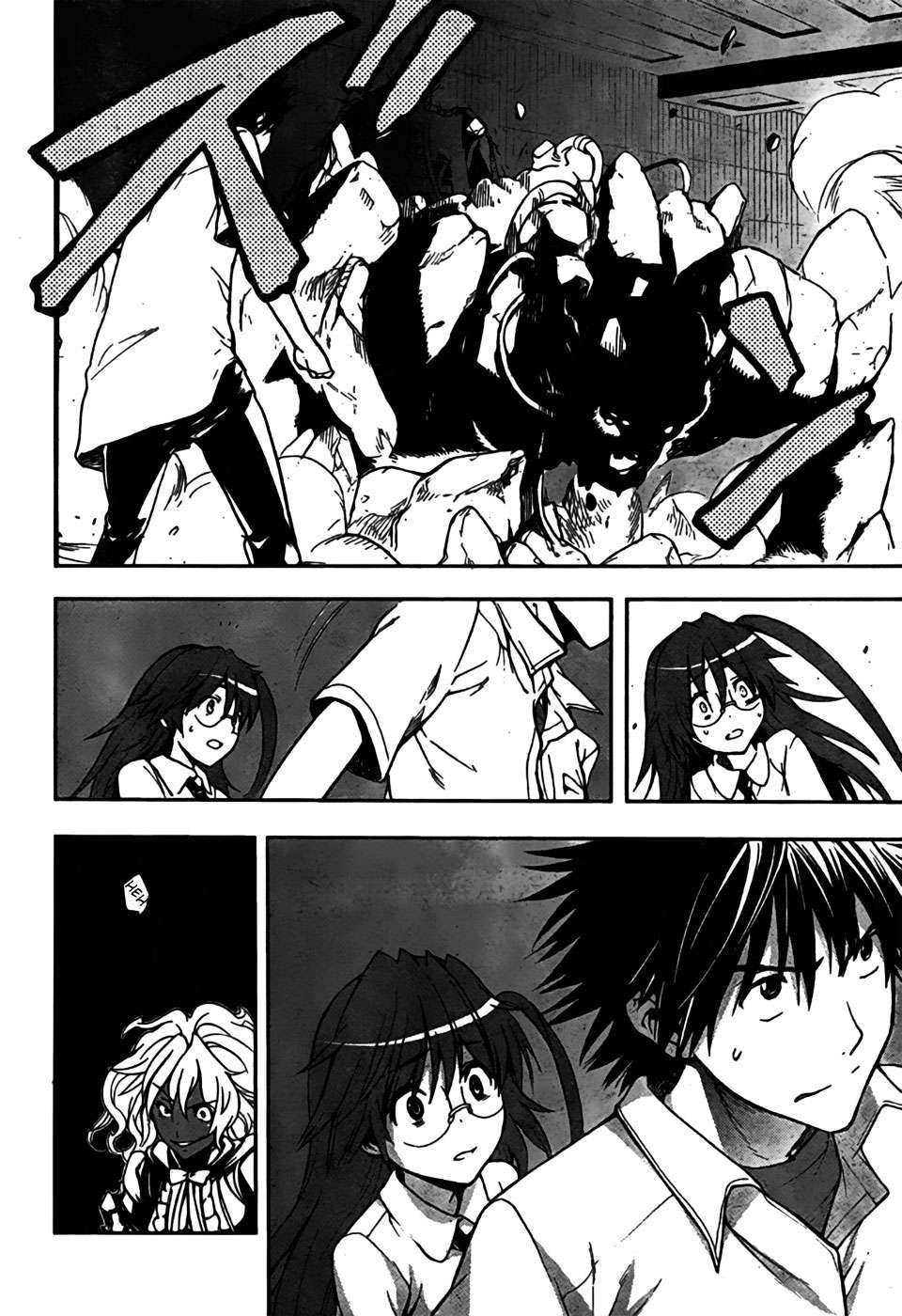 Toaru Majutsu no Index Capitulo 40: La ilusión que no se debe destruir página 17