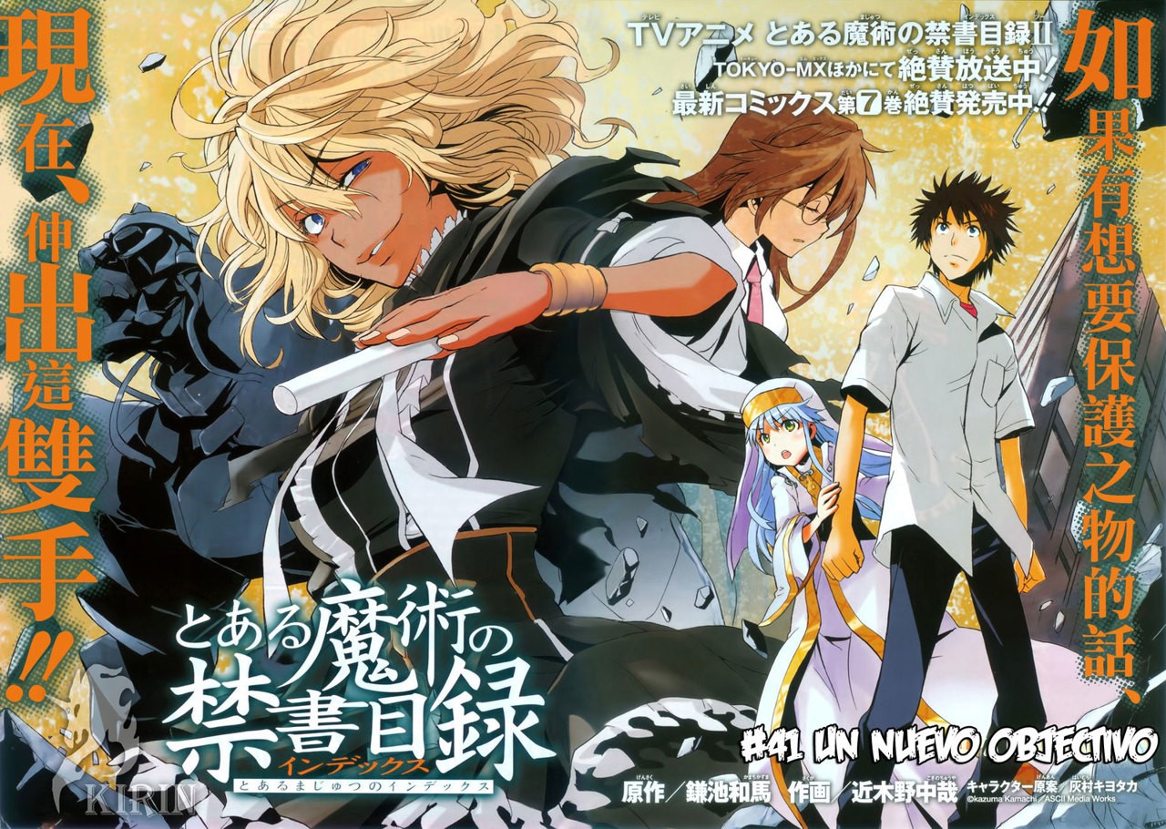 Toaru Majutsu no Index Capitulo 41: Un nuevo objetivo página 3