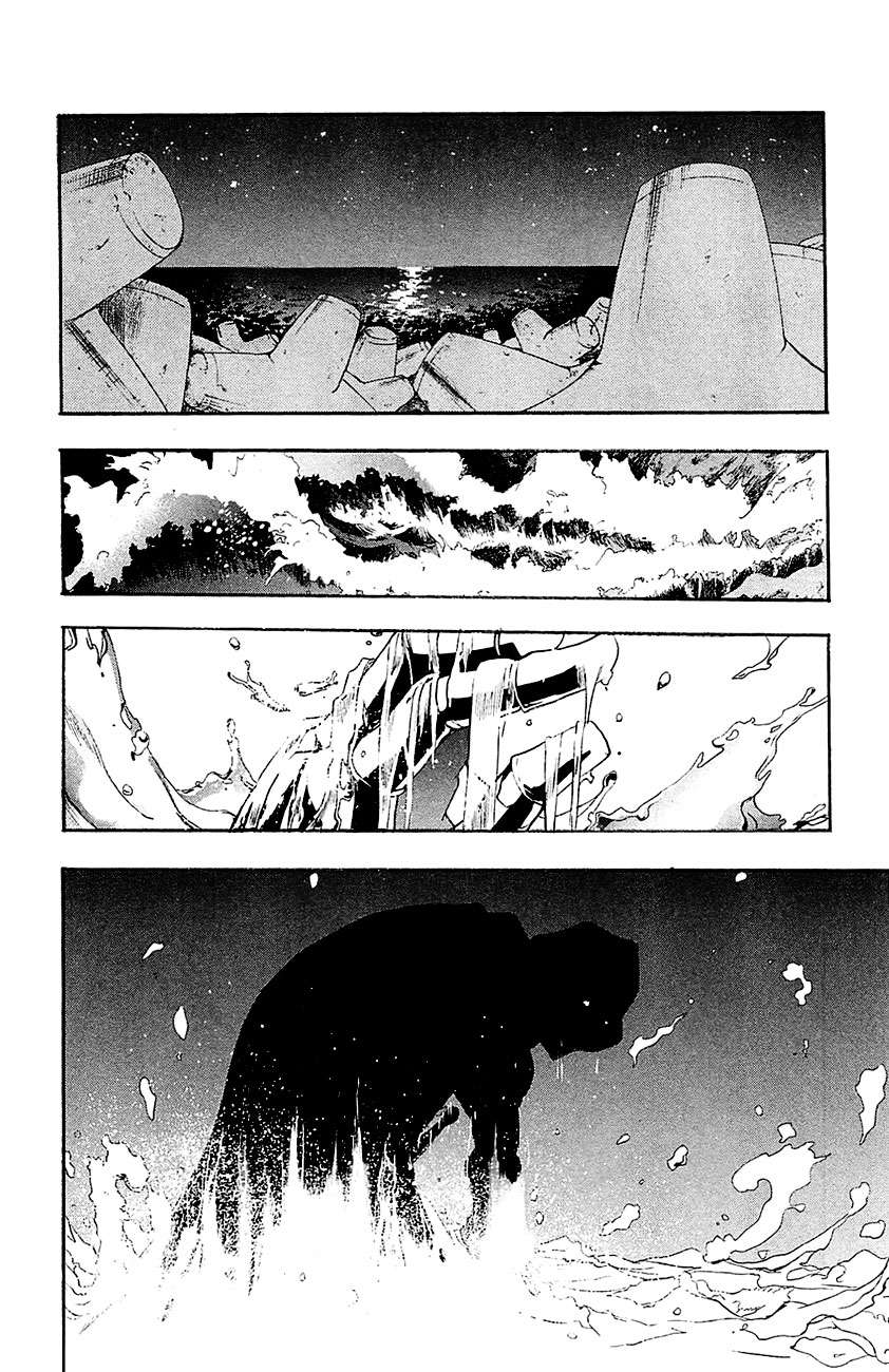 Toaru Majutsu no Index Capitulo 48: Peregrinaje miniatura página 3