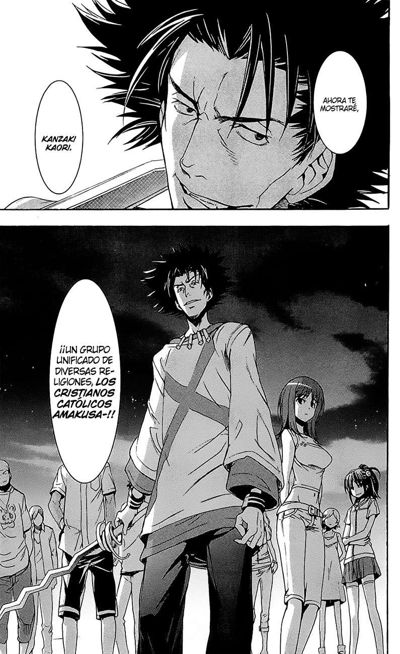 Toaru Majutsu no Index Capitulo 48: Peregrinaje miniatura página 32