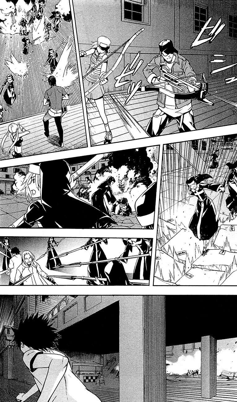 Toaru Majutsu no Index Capitulo 49: Invasión página 21