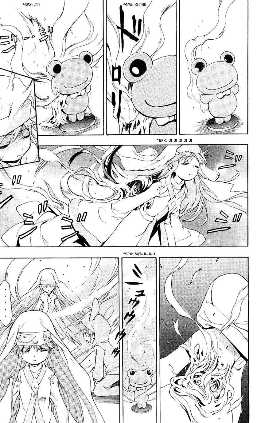 Toaru Majutsu no Index Capitulo 5: Fin del cancer, apuntando hacia la dirección occidental página 20