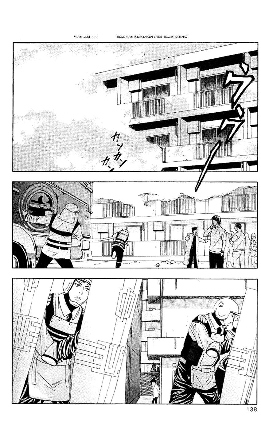 Toaru Majutsu no Index Capitulo 5: Fin del cancer, apuntando hacia la dirección occidental página 3