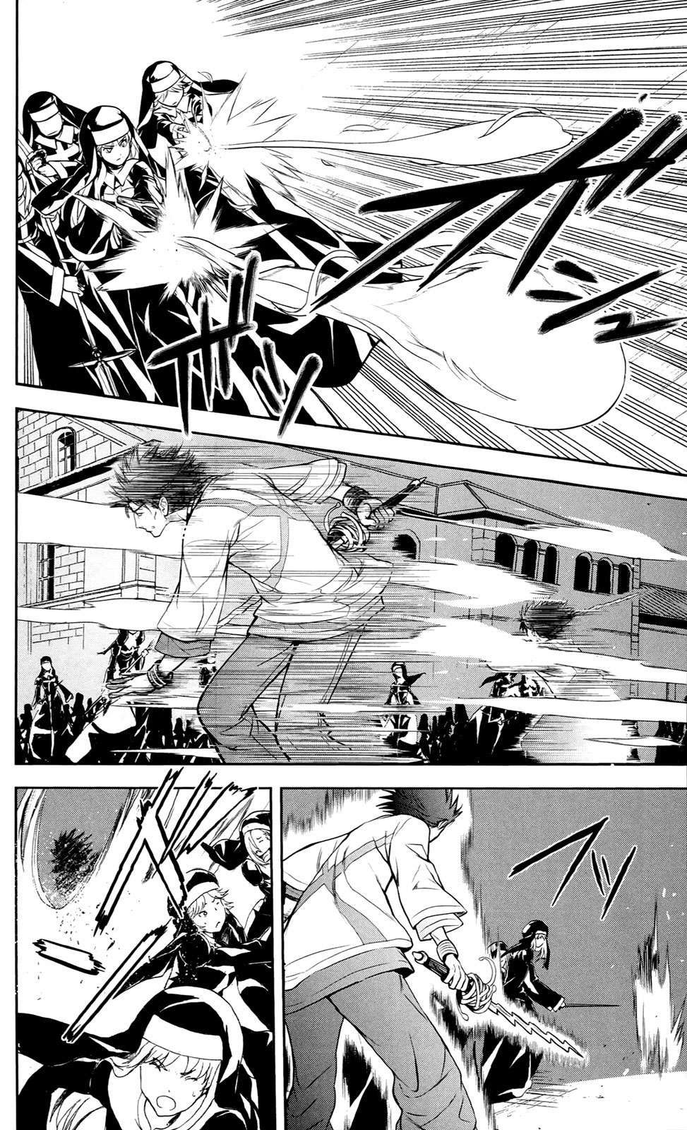 Toaru Majutsu no Index Capitulo 54: Sheol Fear página 5