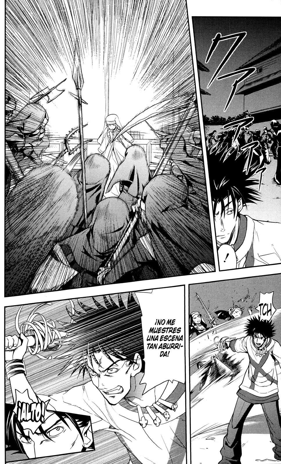Toaru Majutsu no Index Capitulo 54: Sheol Fear página 7