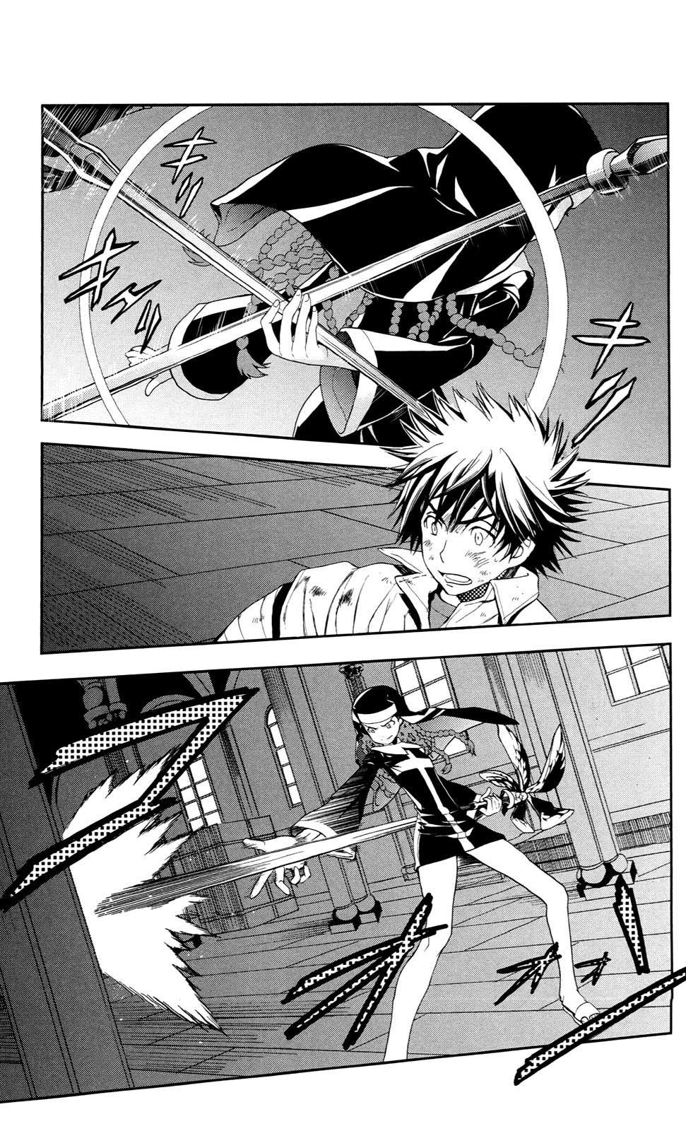 Toaru Majutsu no Index Capitulo 56: Configuración circular magica multiple página 2