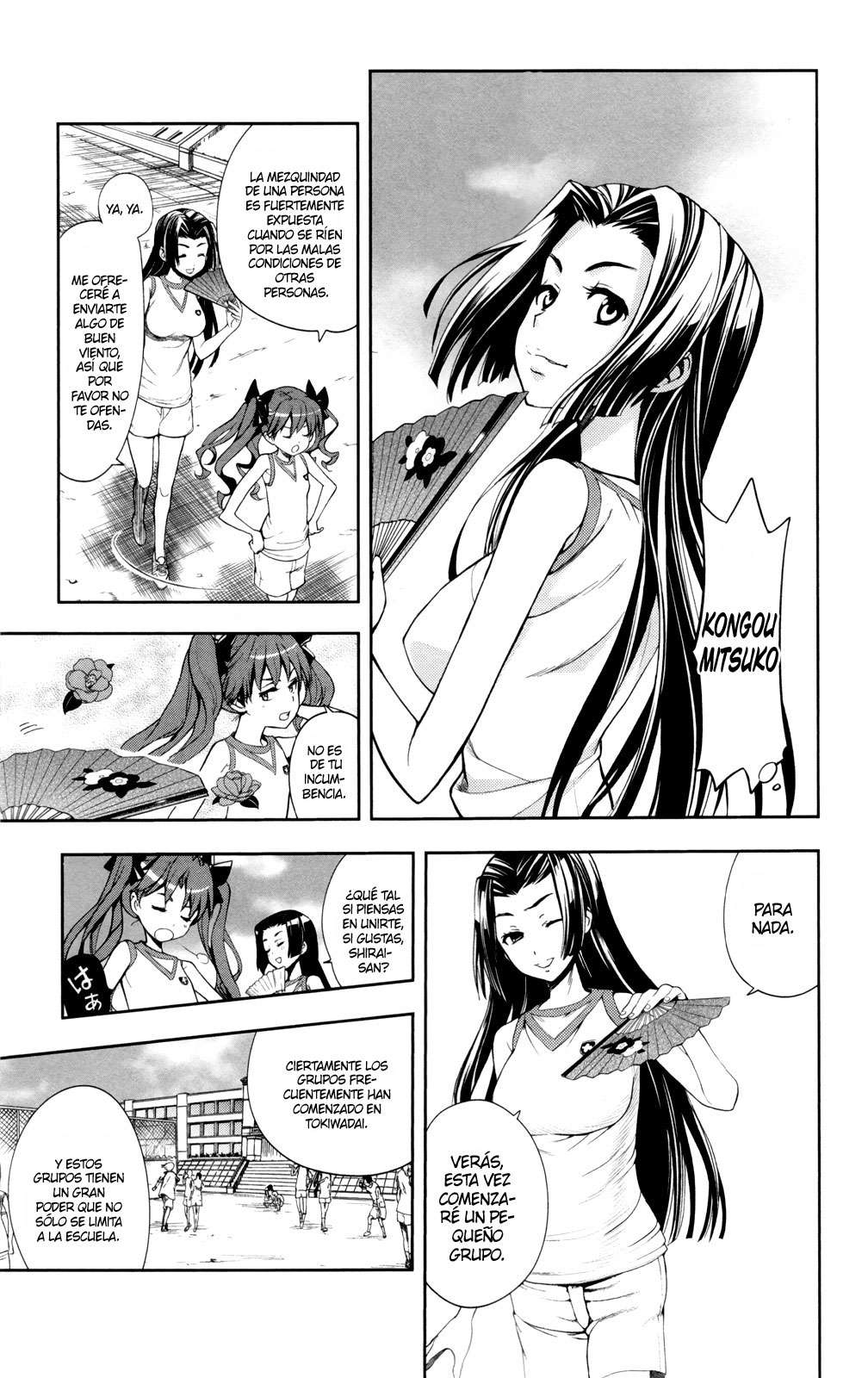 Toaru Majutsu no Index Capitulo 58: Remanente de la pesadilla página 15