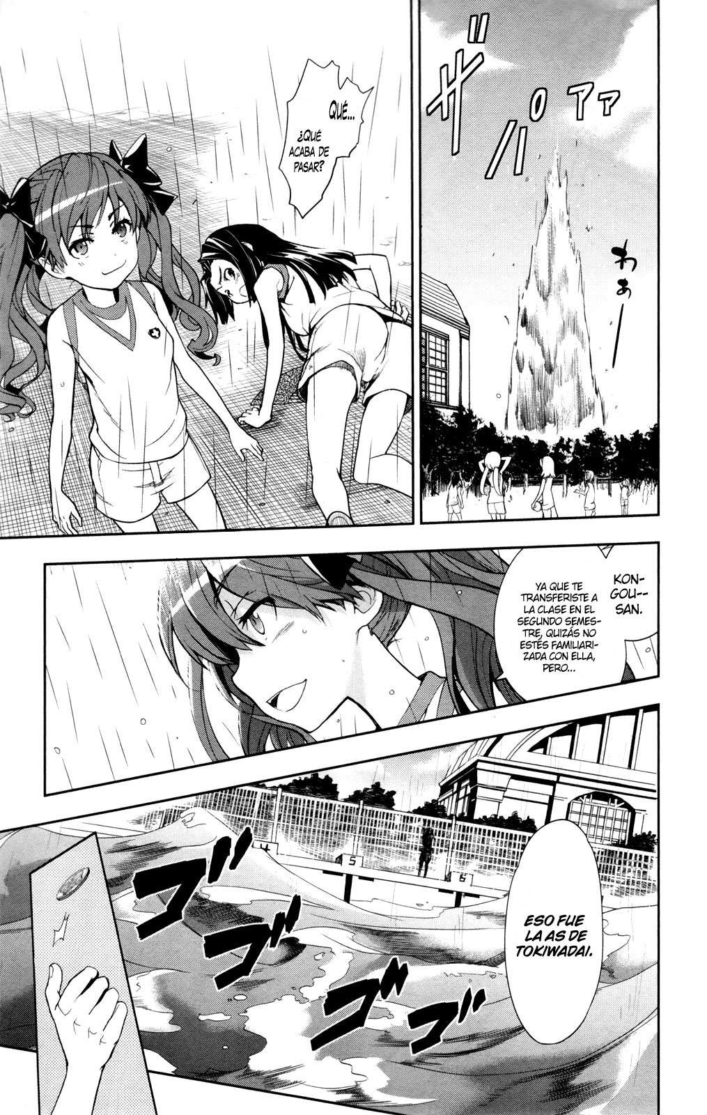 Toaru Majutsu no Index Capitulo 58: Remanente de la pesadilla página 17