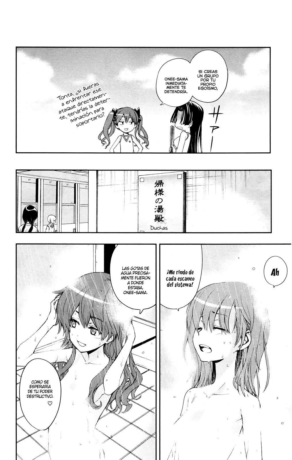Toaru Majutsu no Index Capitulo 58: Remanente de la pesadilla página 19