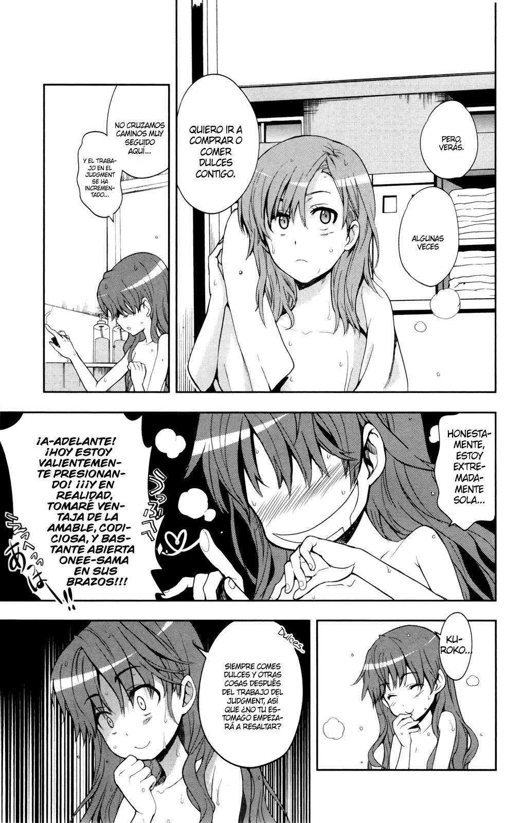 Toaru Majutsu no Index Capitulo 58: Remanente de la pesadilla página 22
