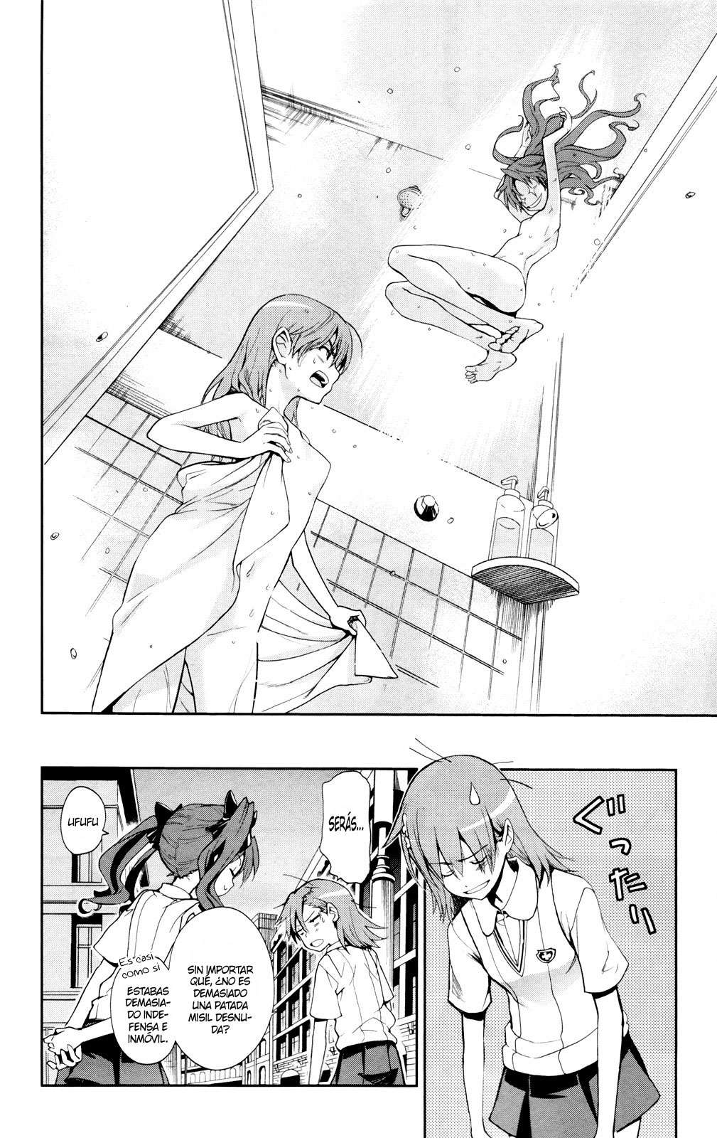 Toaru Majutsu no Index Capitulo 58: Remanente de la pesadilla página 23