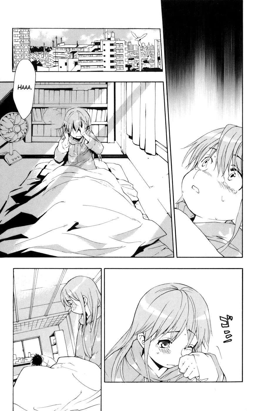 Toaru Majutsu no Index Capitulo 6: Una sombra bajo la luna página 12