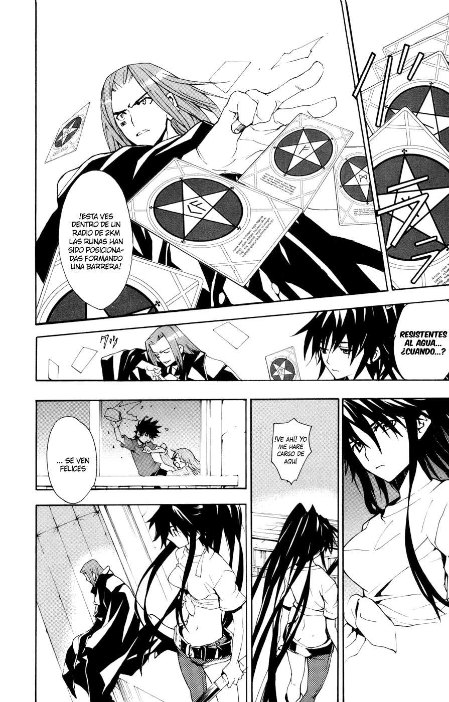 Toaru Majutsu no Index Capitulo 6: Una sombra bajo la luna página 17