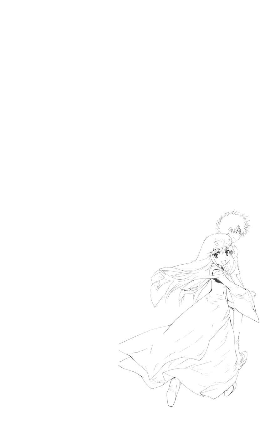 Toaru Majutsu no Index Capitulo 6: Una sombra bajo la luna página 40