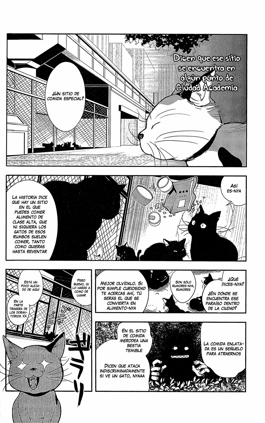 Toaru Majutsu no Index Capitulo 65.5: Guía 11.50 página 2