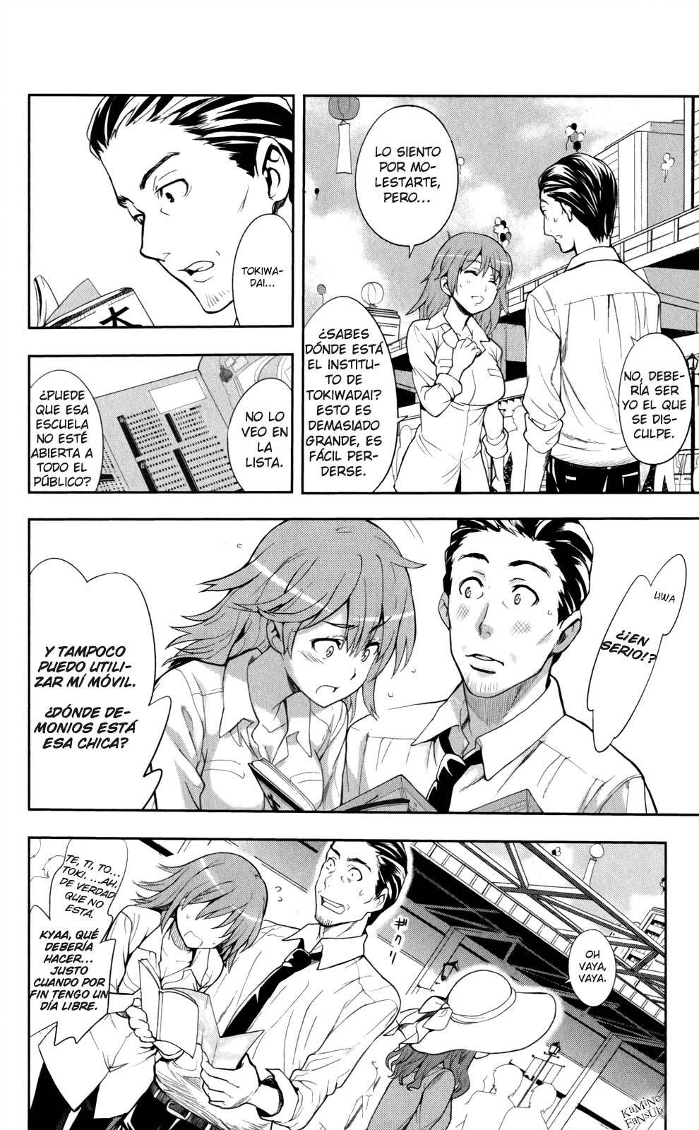 Toaru Majutsu no Index Capitulo 66: Apertura del Daihaseisai página 12