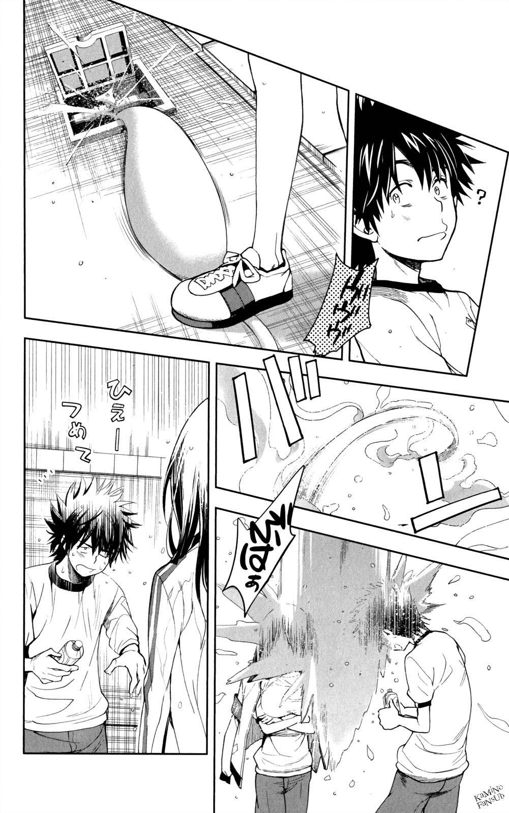 Toaru Majutsu no Index Capitulo 66: Apertura del Daihaseisai página 32