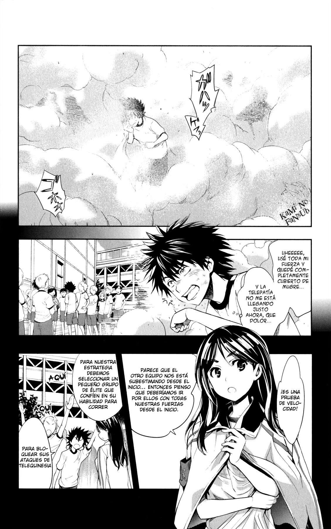Toaru Majutsu no Index Capitulo 67: Primer evento página 13