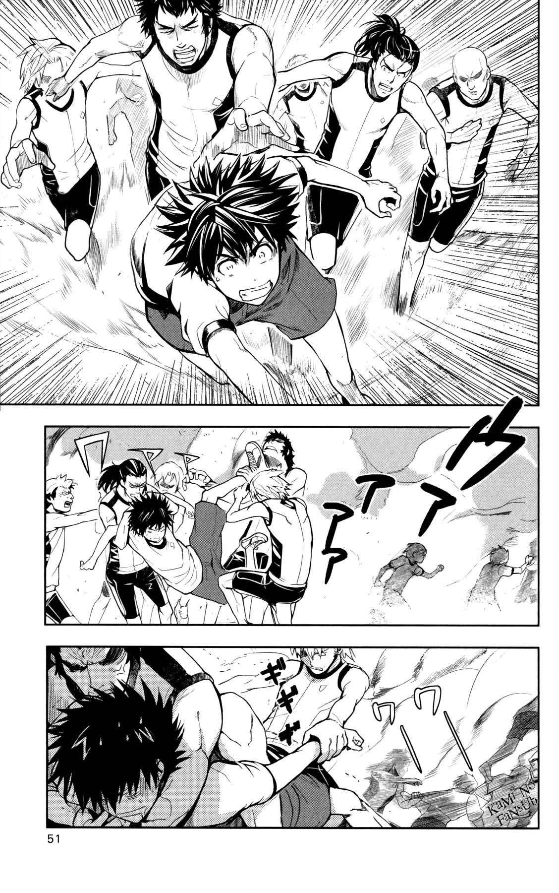 Toaru Majutsu no Index Capitulo 67: Primer evento página 16