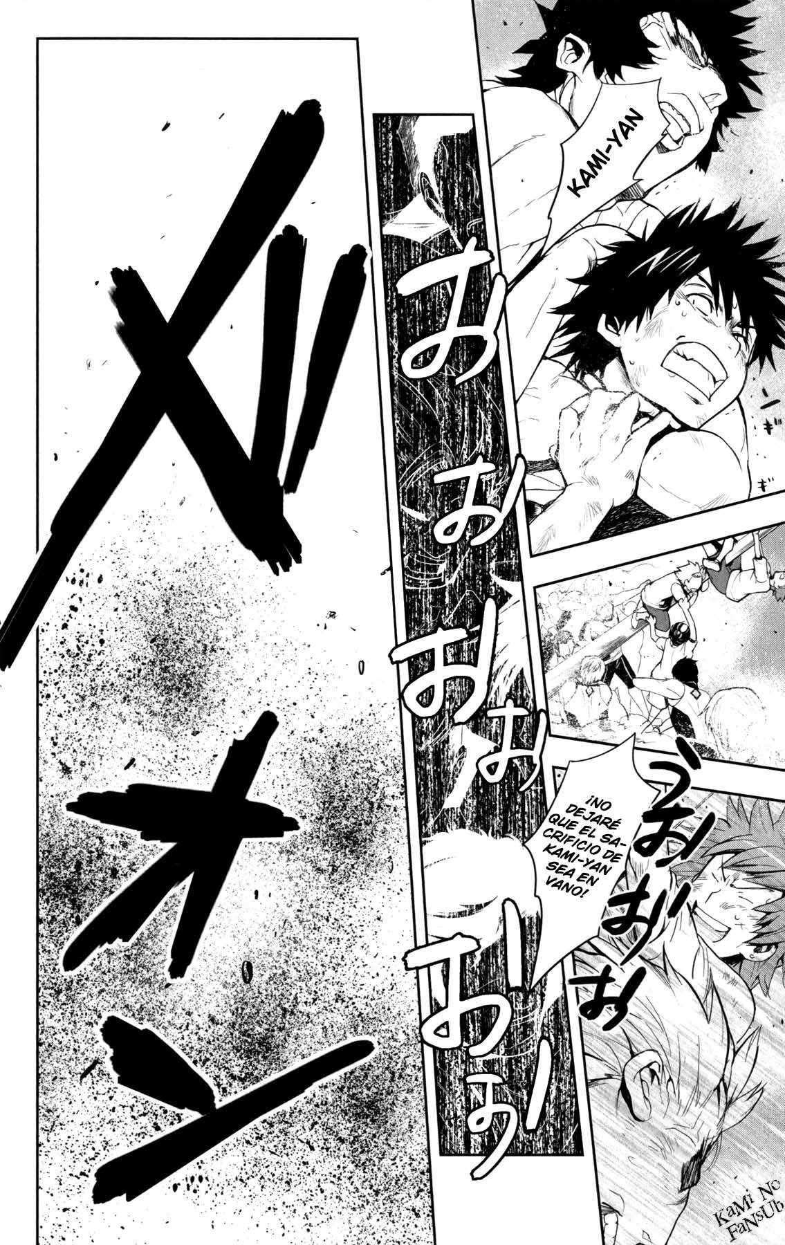 Toaru Majutsu no Index Capitulo 67: Primer evento página 17