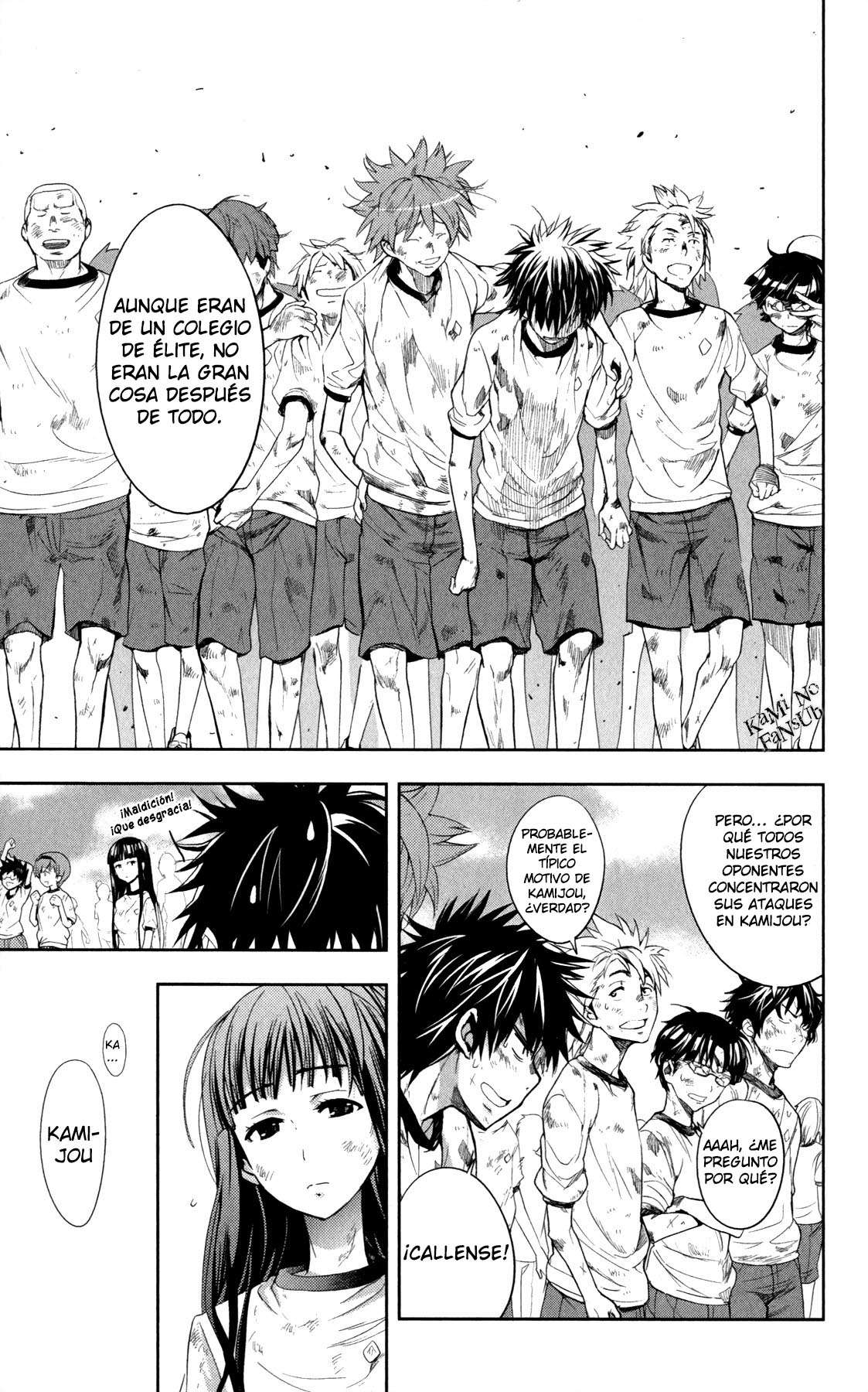 Toaru Majutsu no Index Capitulo 67: Primer evento página 20