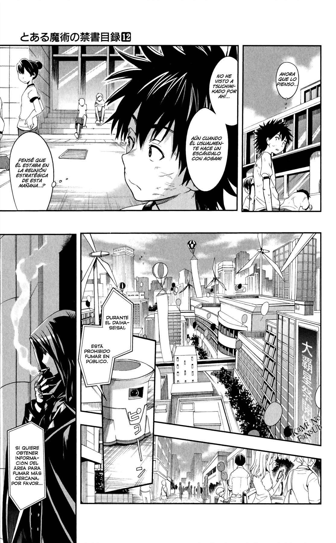 Toaru Majutsu no Index Capitulo 67: Primer evento página 24