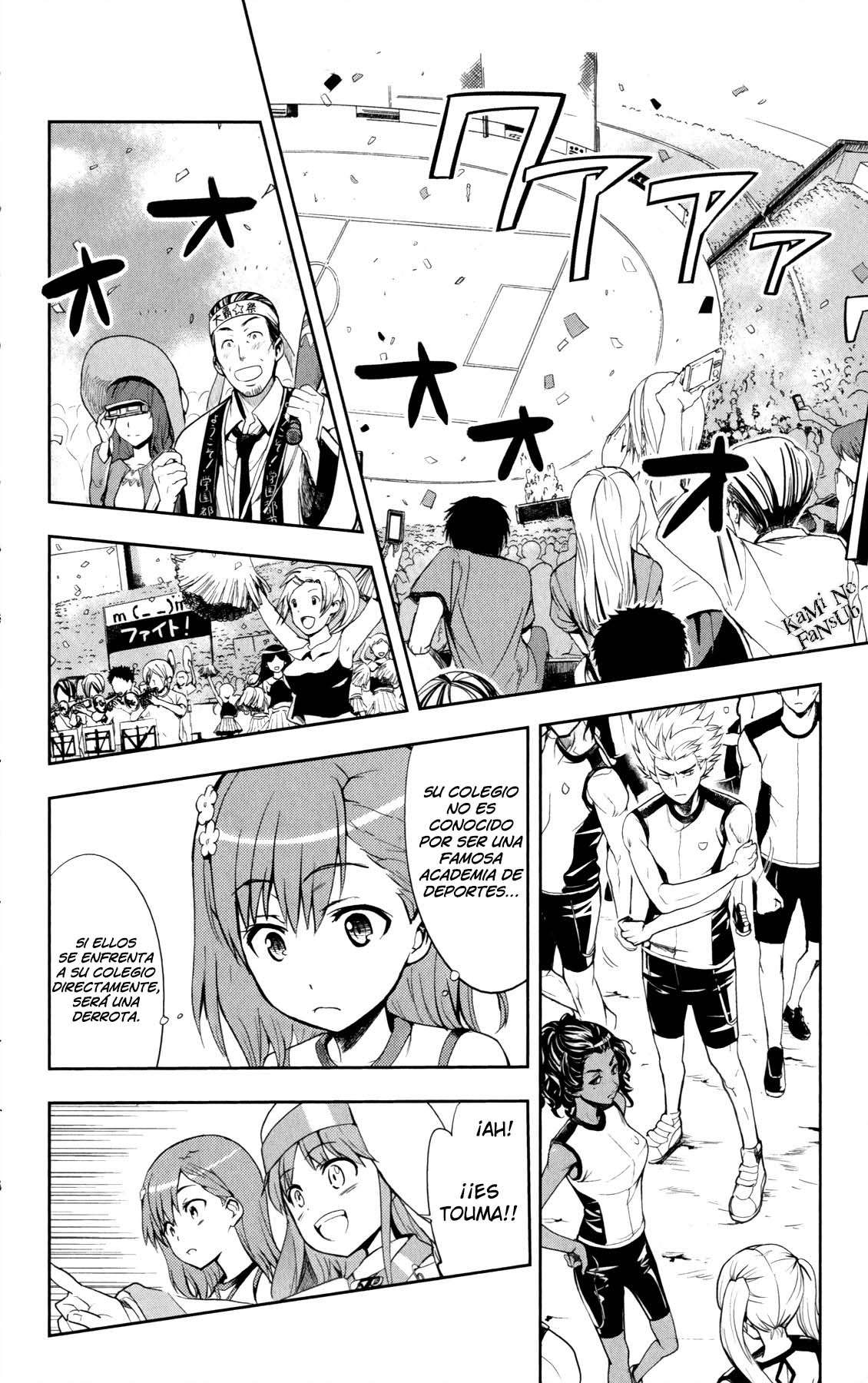 Toaru Majutsu no Index Capitulo 67: Primer evento página 5