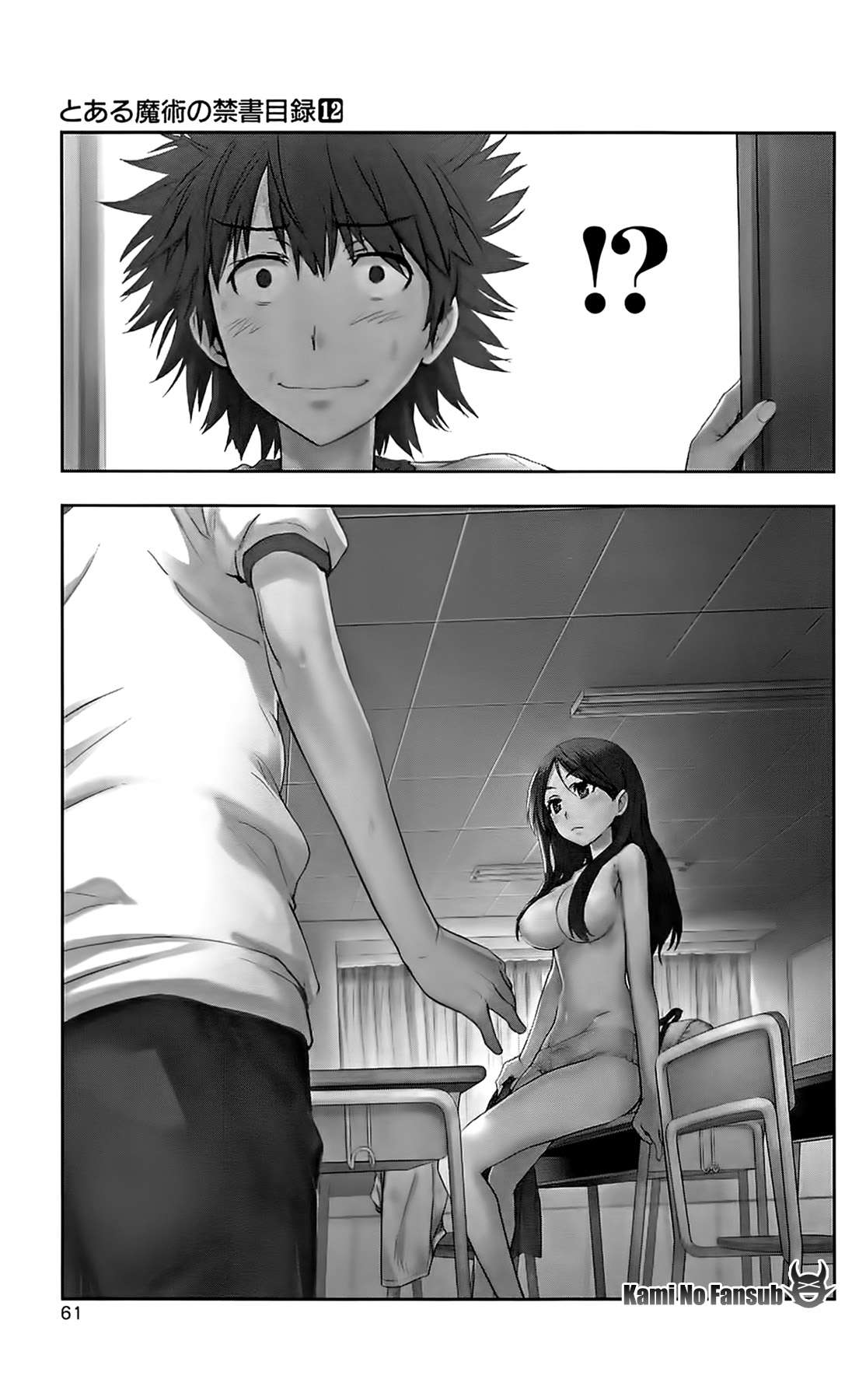 Toaru Majutsu no Index Capitulo 68: Segundo evento página 2