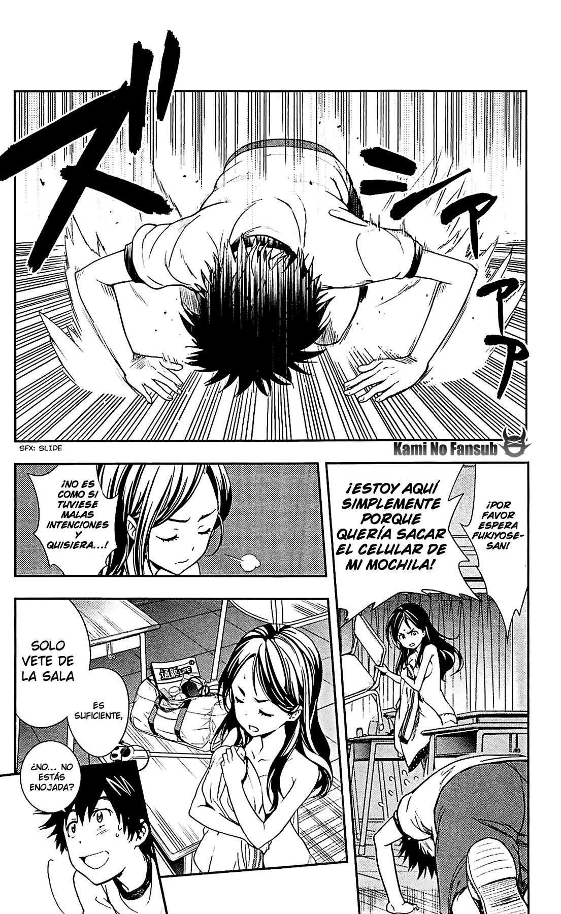 Toaru Majutsu no Index Capitulo 68: Segundo evento página 6