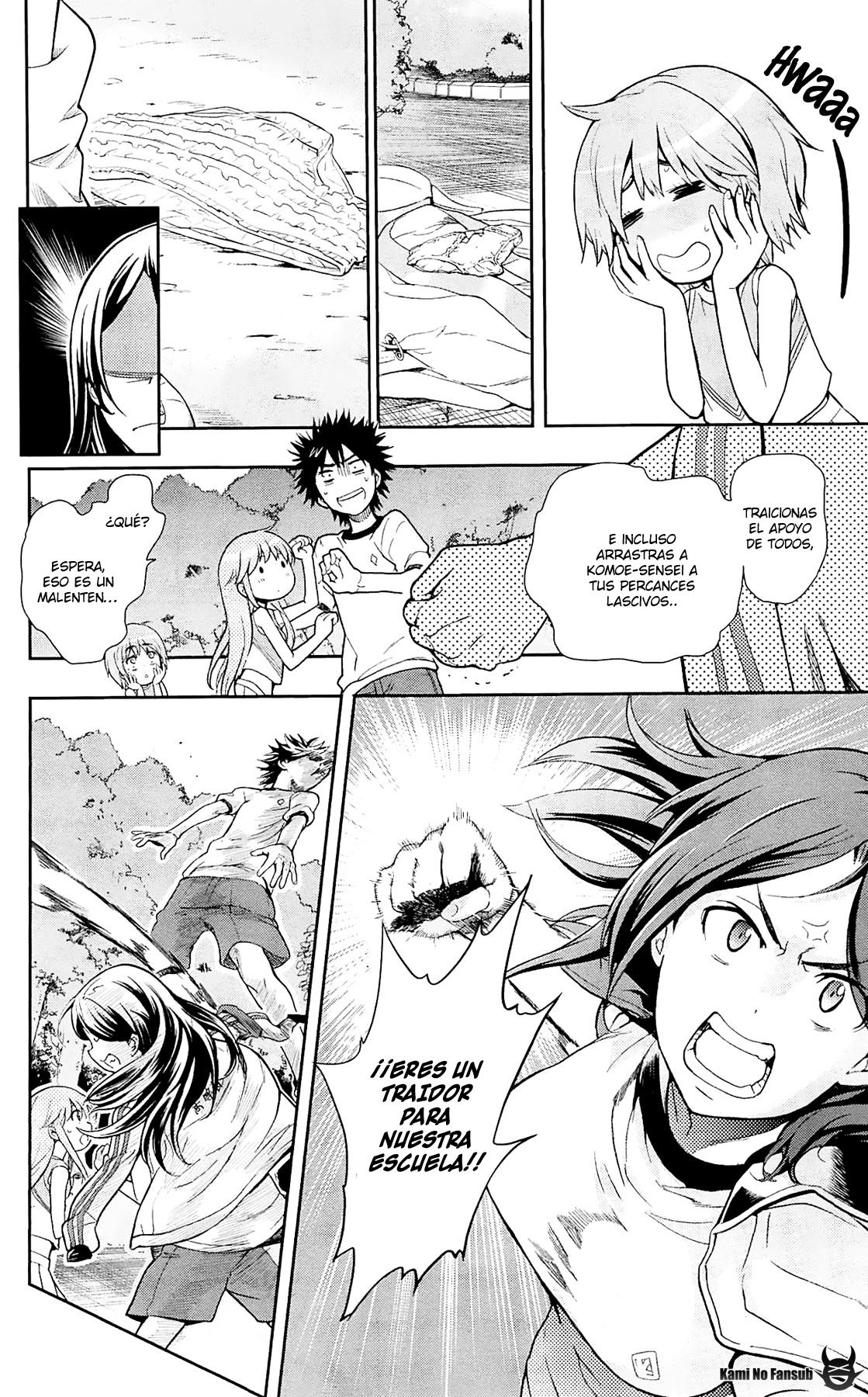 Toaru Majutsu no Index Capitulo 69: Silent Coin página 3