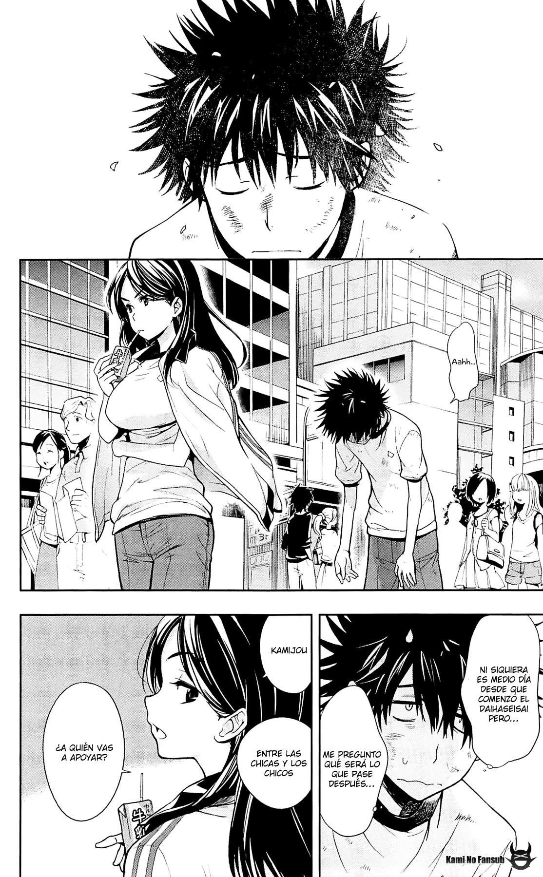 Toaru Majutsu no Index Capitulo 69: Silent Coin página 5