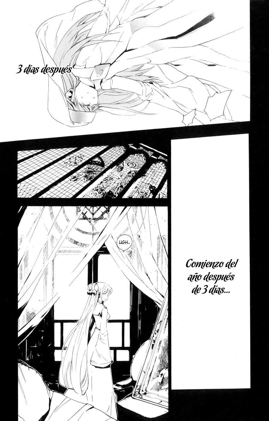 Toaru Majutsu no Index Capitulo 7: Index de Necessarius página 11