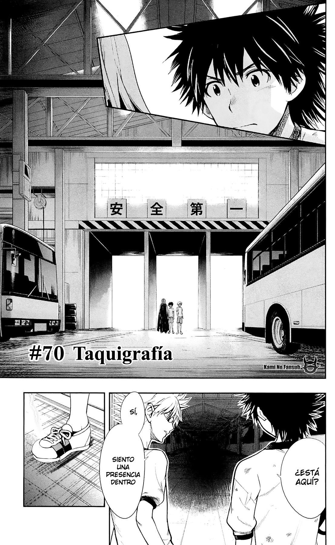Toaru Majutsu no Index Capitulo 70: Shorthand (Parte 1) página 2