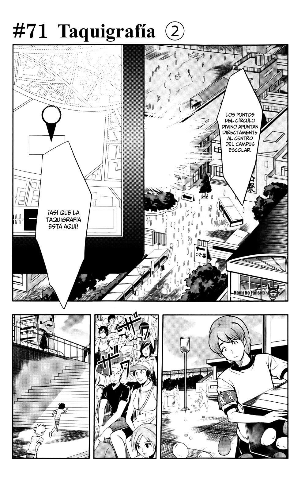 Toaru Majutsu no Index Capitulo 71: Shorthand (Parte 2) página 2