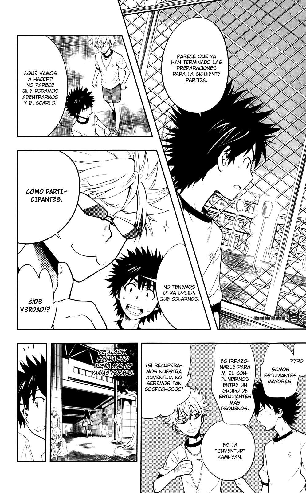 Toaru Majutsu no Index Capitulo 71: Shorthand (Parte 2) página 3