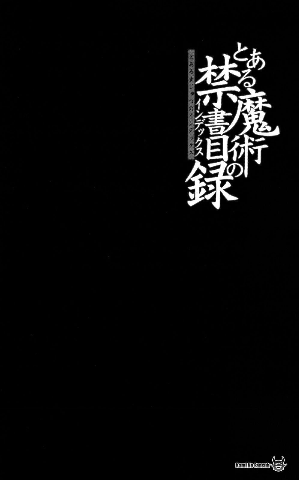 Toaru Majutsu no Index Capitulo 72: Shorthand (Parte 3) página 25
