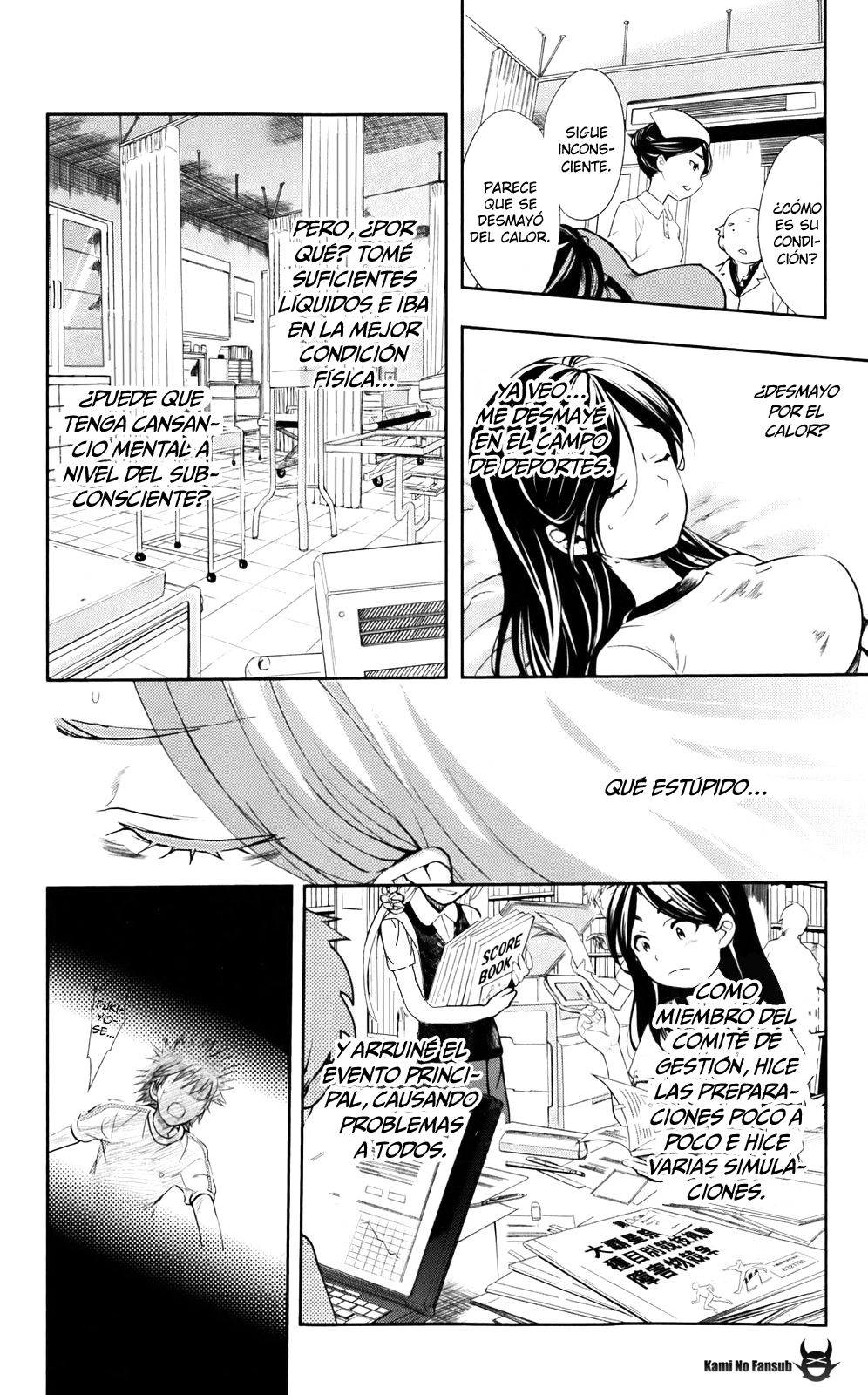Toaru Majutsu no Index Capitulo 72: Shorthand (Parte 3) página 5